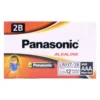ถ่านอัลคาไลน์ Panasonic AAA LR03T/2B (กล่อง 12 แพ็ก)
