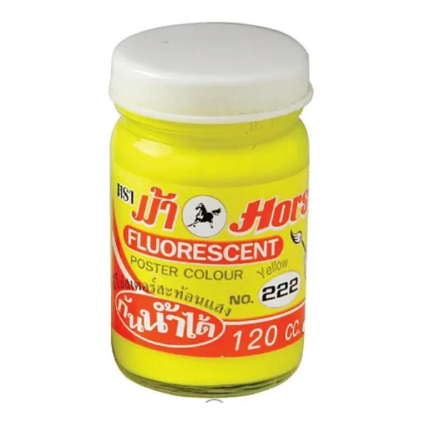 สีโปสเตอร์สะท้อนแสง ตราม้า No.222