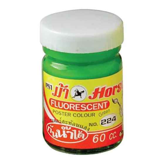 สีโปสเตอร์สะท้อนแสง ตราม้า No.224