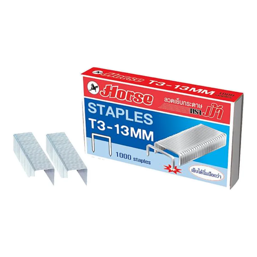 ลวดเย็บกระดาษ ตราม้า T3-13MM