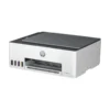 เครื่องพิมพ์ HP Smart Tank 520 All-in-One