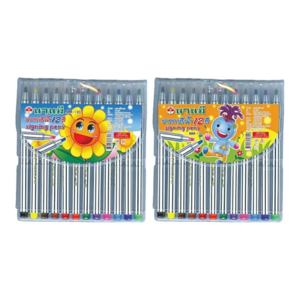 ปากกาสีน้ำ Nanmee NM-120