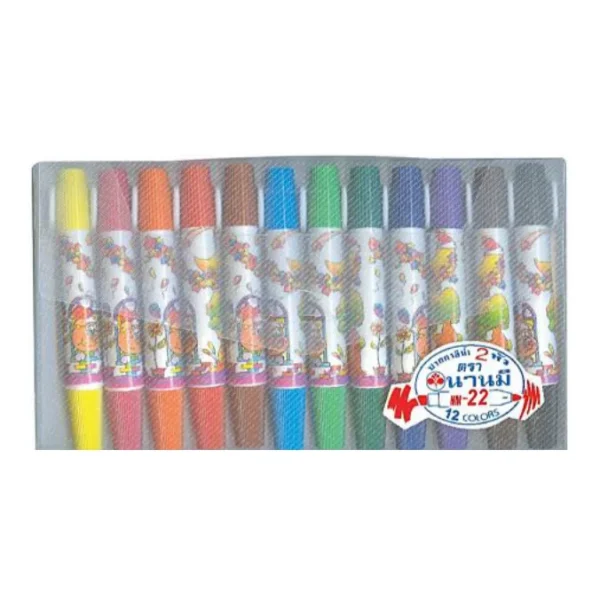 ปากกาสีน้ำ Nanmee NM-22