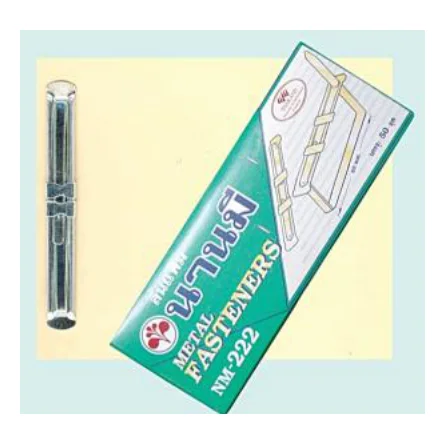 ลิ้นแฟ้มโลหะ Nanmee NM-222