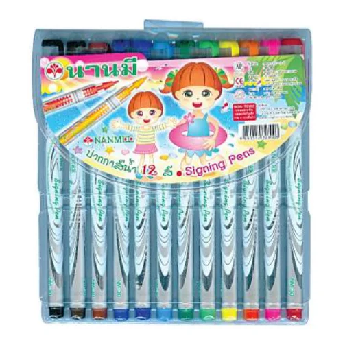 ปากกาสีน้ำ Nanmee NM-80