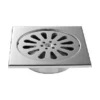 ตะแกรงกันกลิ่น ขนาดท่อ 2" Hang FD-006